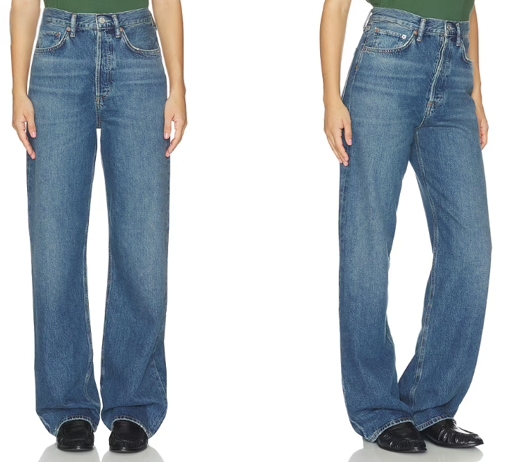Vintage Loose Jean